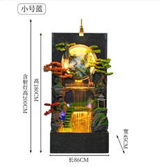 Tranquil Bonsai Vertical Floor Fountain