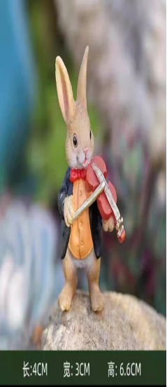 Violinist Bunny