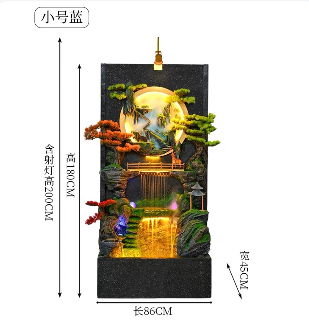 Tranquil Bonsai Vertical Floor Fountain